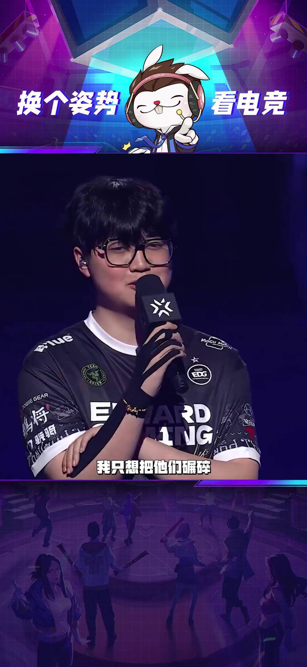 EDG翻盘GEN,Jankos线上压制力十足宿敌对决小组赛,锁定晋级资格 EDG翻盘GEN,Jankos线上压制力十足宿敌对决小组赛,锁定晋级资格